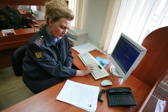 прописка в Лузе